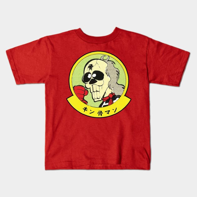 Kinnikuman - Kinkotsuman Kids T-Shirt by retroworldkorea